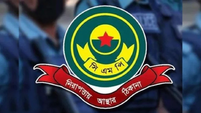 রয়টার্সকে দায়িত্বশীল সাংবাদিকতা করার আহ্বান সিএমপির